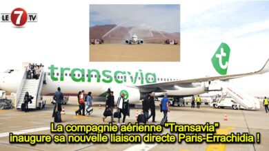 Photo of La compagnie aérienne « Transavia » inaugure sa nouvelle liaison directe Paris-Errachidia !