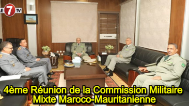 Photo of 4ème Réunion de la Commission Militaire Mixte Maroco-Mauritanienne