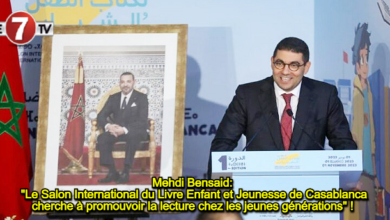Photo of Mehdi Bensaid: « Le Salon International du Livre Enfant et Jeunesse de Casablanca cherche à promouvoir la lecture chez les jeunes générations » ! 