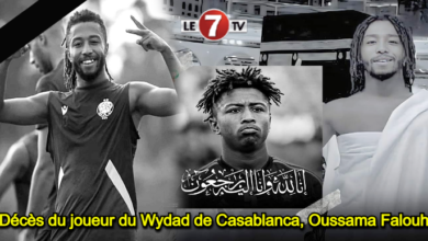 Photo of Décès du joueur du Wydad de Casablanca, Oussama Falouh