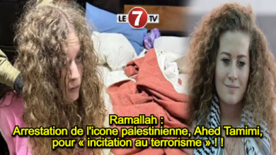 Photo of Arrestation de l’icône palestinienne, Ahed Tamimi, pour « incitation au terrorisme » !