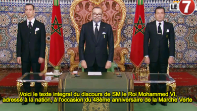 Photo of Voici le texte intégral du discours de SM le Roi Mohammed VI adressé à la nation à l’occasion du 48ème anniversaire de la Marche Verte