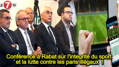 Photo of Conférence à Rabat sur l’intégrité du sport et la lutte contre les paris illégaux !