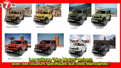 Photo of Les voitures « Neo Motors » arrivent, avec des couleurs spécifiques aux villes Marocaines !