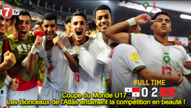 Photo of Coupe du Monde U17 : Les Lionceaux de l’Atlas entament la compétition en beauté !