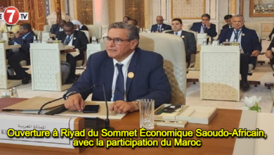 Photo of Ouverture à Riyad du Sommet Économique Saoudo-Africain, avec la participation du Maroc