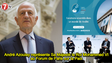 Photo of André Azoulay représente Sa Majesté le Roi Mohammed VI au Forum de Paris sur la Paix