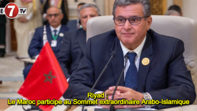 Photo of Riyad : Le Maroc participe au Sommet extraordinaire Arabo-Islamique