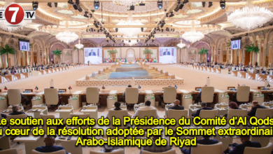 Photo of Le soutien aux efforts de la Présidence du Comité d’Al Qods, au cœur de la résolution adoptée par le Sommet extraordinaire Arabo-Islamique de Riyad