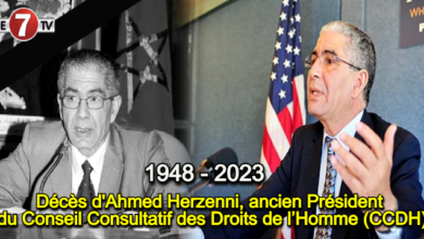 Photo of Décès d’Ahmed Herzenni, ancien Président du Conseil Consultatif des Droits de l’Homme (CCDH)