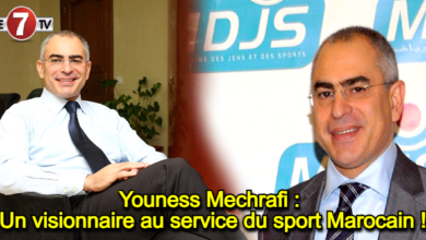 Photo of Youness Mechrafi : Un visionnaire au service du sport Marocain !