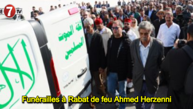 Photo of Funérailles à Rabat de feu Ahmed Herzenni