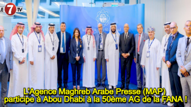 Photo of L’Agence Maghreb Arabe Presse (MAP) participe à Abou Dhabi à la 50ème AG de la FANA !