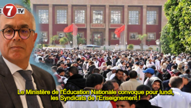 Photo of Le Ministère de l’Éducation Nationale convoque pour lundi, les Syndicats de l’Enseignement !