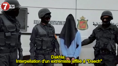 Photo of Dakhla: interpellation d’un extrémiste affilié à « Daech »