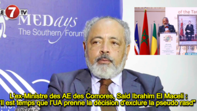 Photo of L’ex-Ministre des AE des Comores, Said Ibrahim El Maceli : « Il est temps que l’UA prenne la décision d’exclure la pseudo rasd » !