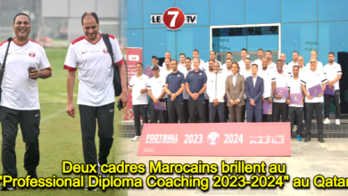 Photo of Deux cadres Marocains brillent au « Professional Diploma Coaching 2023-2024 » au Qatar