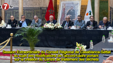 Photo of Session Extraordinaire du Conseil Régional de Casablanca-Settat au sujet des modifications de l’accord-cadre portant sur la création du Centre de traitement des déchets