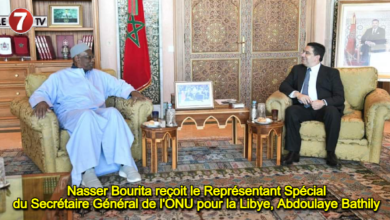 Photo of Nasser Bourita reçoit le Représentant Spécial du Secrétaire Général de l’ONU pour la Libye, Abdoulaye Bathily