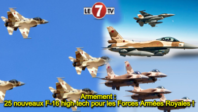 Photo of Armement : 25 nouveaux F-16 high-tech pour les Forces Armées Royales !