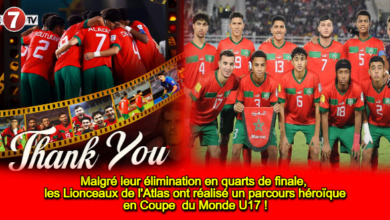 Photo of Malgré leur élimination en quarts de finale, les Lionceaux de l’Atlas ont réalisé un parcours héroïque en Coupe  du Monde U17 !