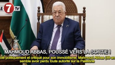 Photo of Isolé politiquement et critiqué pour son immobilisme, Mahmoud Abbas (88 ans) semble avoir perdu toute autorité sur la Palestine !