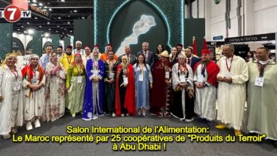 Photo of Salon International de l’Alimentation: Le Maroc représenté par 25 coopératives de « Produits du Terroir » à Abu Dhabi !