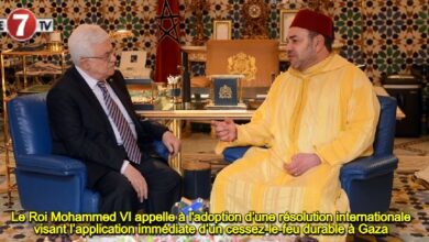 Photo of Le Roi Mohammed VI appelle à l’adoption d’une résolution internationale visant l’application immédiate d’un cessez-le-feu durable à Gaza