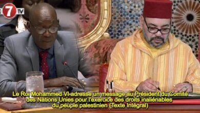 Photo of Le Roi Mohammed VI adresse un message au Président du Comité des Nations Unies pour l’exercice des droits inaliénables du peuple palestinien (Texte Intégral)