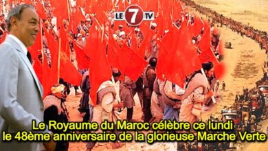 Photo of Le Royaume du Maroc célèbre ce lundi le 48ème anniversaire de la glorieuse Marche Verte