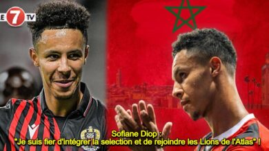 Photo of Sofiane Diop : « Je suis fier d’intégrer la selection Marocaine et de rejoindre les Lions de l’Atlas » !