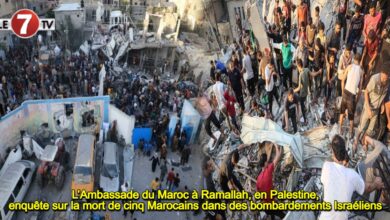 Photo of L’Ambassade du Maroc à Ramallah, en Palestine, enquête sur la mort de cinq Marocains dans des bombardements Israéliens