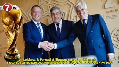 Photo of Le Maroc, le Portugal et l’Espagne signent officiellement l’accord de candidature pour l’organisation de la Coupe du monde de la FIFA 2030