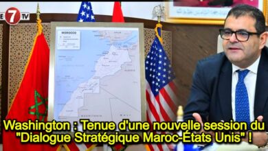 Photo of Washington : Tenue d’une nouvelle session du « Dialogue Stratégique Maroc-États Unis » !