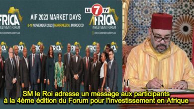 Photo of SM le Roi adresse un message aux participants à la 4ème édition du Forum pour l’investissement en Afrique. (Texte intégral)