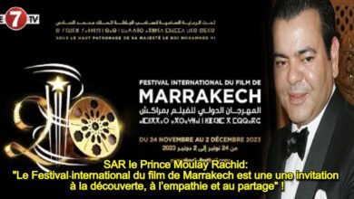Photo of SAR le Prince Moulay Rachid: « Le Festival international du film de Marrakech est une une invitation à la découverte, à l’empathie et au partage » !