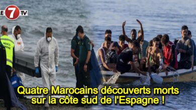 Photo of Quatre Marocains découverts morts sur la côte sud de l’Espagne !