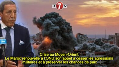 Photo of Crise au Moyen-Orient: Le Maroc renouvelle à l’ONU son appel à cesser les agressions militaires et à préserver les chances de paix