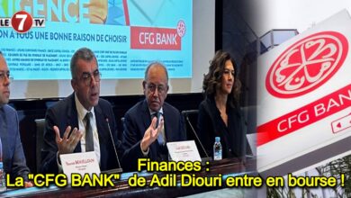 Photo of Finances : La « CFG BANK » de Adil Diouri entre en bourse !