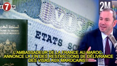 Photo of L’AMBASSADEUR DE LA FRANCE AU MAROC, ANNONCE LA FIN DES RESTRICTIONS DE DÉLIVRANCE DES VISAS AUX MAROCAINS ! 