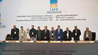 Photo of La Ligue Nationale de Football Diversifié (LNFD) tient son Assemblée Générale Ordinaire et Élective ! 