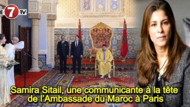 Photo of Samira Sitail, une communicante à la tête de l’Ambassade du Maroc à Paris