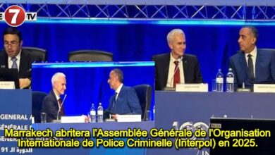 Photo of Marrakech abritera l’Assemblée Générale de l’Organisation Internationale de Police Criminelle (Interpol) en 2025.