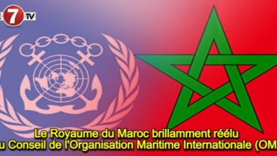 Photo of Le Royaume du Maroc brillamment réélu au Conseil de l’Organisation Maritime Internationale (OMI)