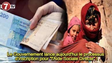 Photo of Le Gouvernement lance aujourd’hui le processus d’inscription pour « l’Aide Sociale Directe » !