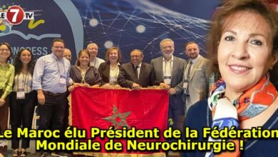 Photo of Le Maroc élu Président de la Fédération Mondiale de Neurochirurgie !