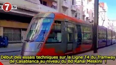 Photo of Début des essais techniques sur la Ligne T4 du Tramway de Casablanca au niveau du Bd Rahal Meskini !