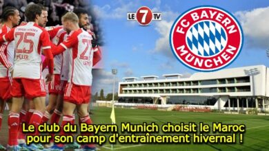 Photo of Le club du Bayern Munich choisit le Maroc pour son camp d’entraînement hivernal !