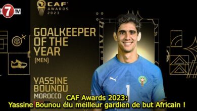 Photo of CAF Awards 2023: Yassine Bounou élu meilleur gardien de but Africain ! 