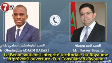 Photo of Le Bénin soutient l’intégrité territoriale du Royaume et prévoit l’ouverture d’un Consulat à Laâyoune